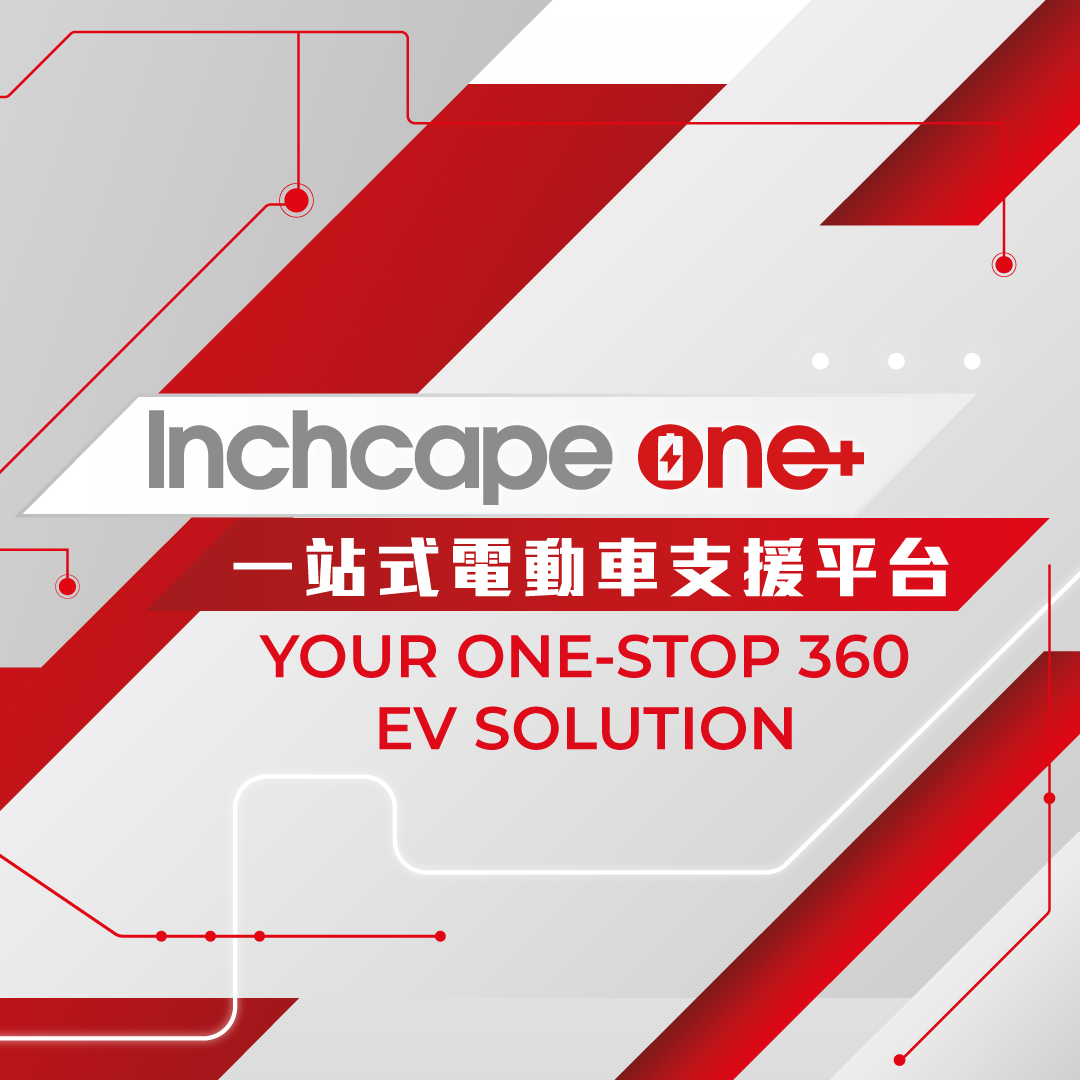 Inchcape One+ | Your One-Stop 360 EV Solution for Home Charging ...
