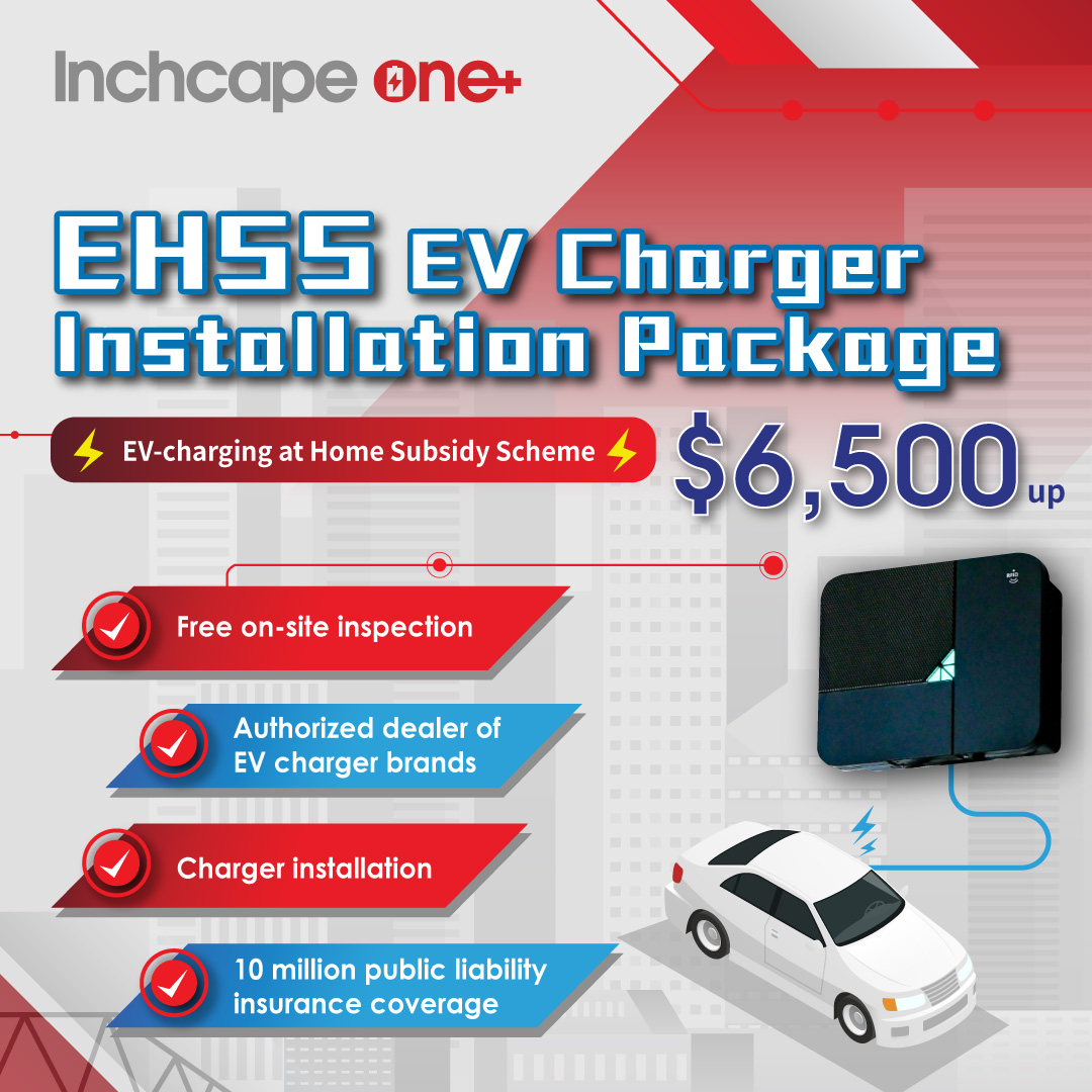 EHSS EV Charger Installation Package $6,500up